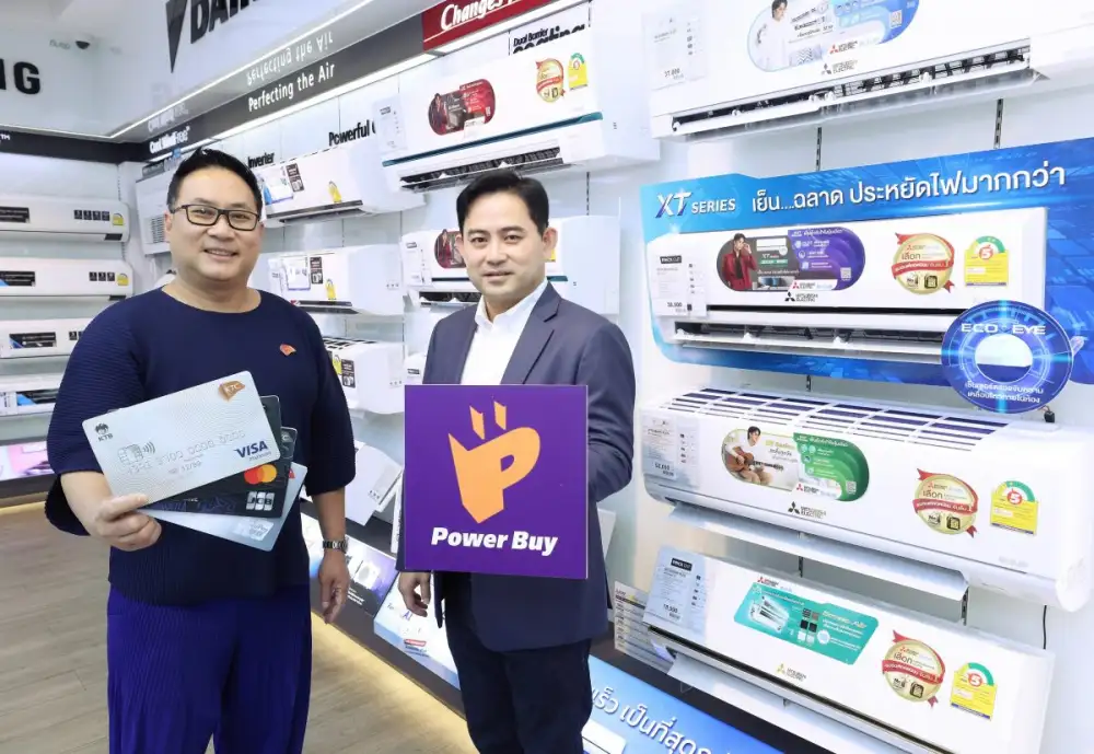 KTC Partners with Power Buy to Stimulate Summer Electronics Sales Through Over 10% Targeted Growth of Card Spending