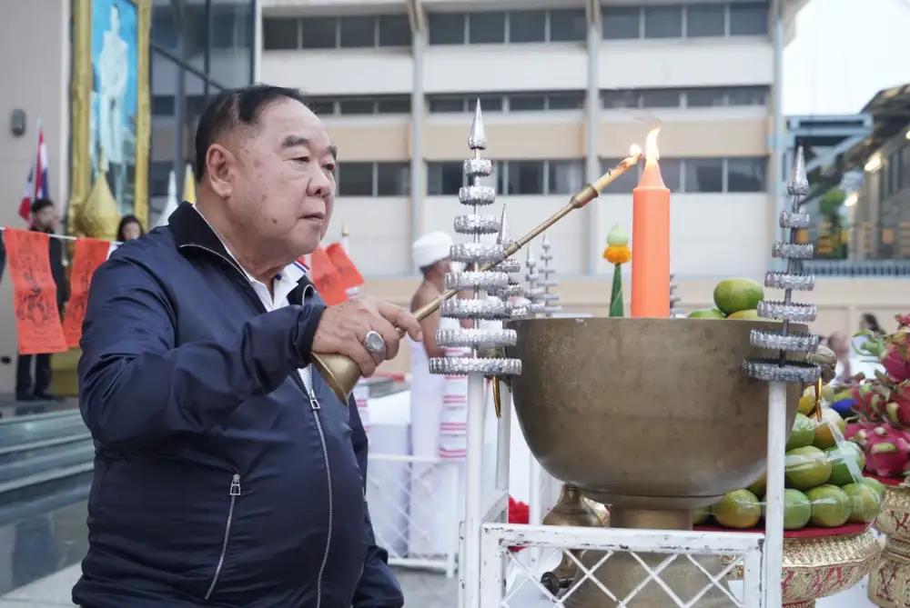 เลือกตั้ง'66: