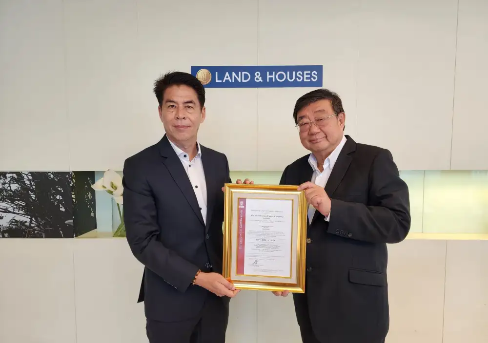 แลนด์ แอนด์ เฮ้าส์ ได้รับประกาศนียบัตรการรับรองระบบมาตรฐาน ISO 14064-1:2018