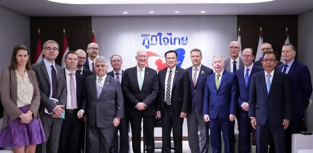 เลือกตั้ง'66: