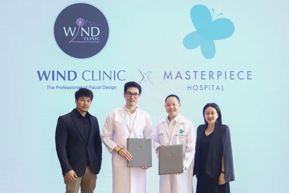 MASTER ปิดดีลร่วมทุน 40% คลินิคเสริมความงาม