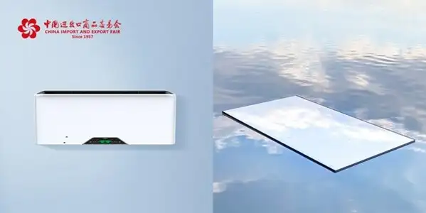 The 133rd Canton Fair Sees a Boom in Innovation for Daily Living Experience Improvement