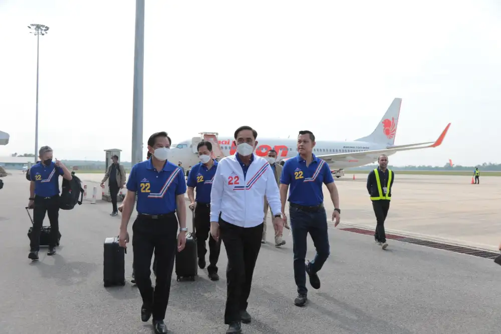 เลือกตั้ง'66: