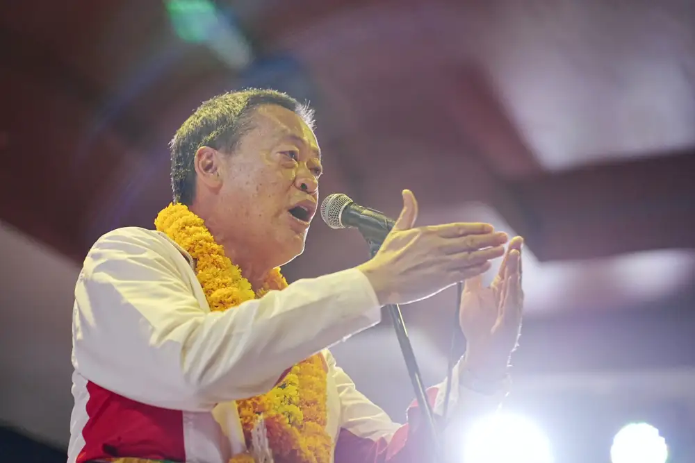 เลือกตั้ง'66: