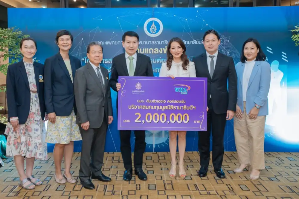WHA Group Supports Faculty of Medicine Ramathibodi Hospital, Mahidol University's