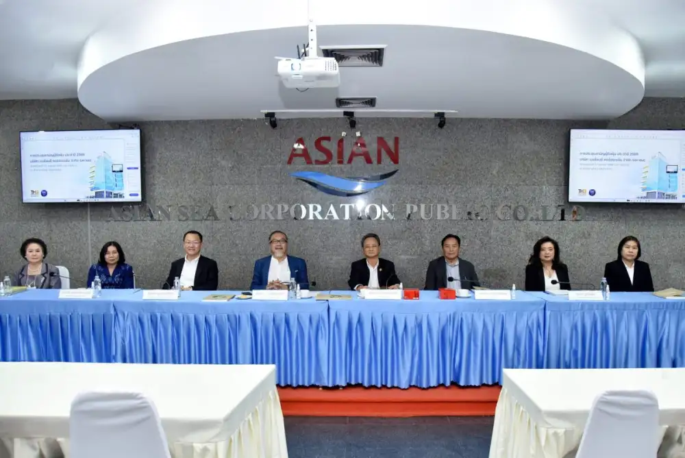 ASIAN จัดประชุมสามัญผู้ถือหุ้นประจำปี 2566 ประกาศจ่ายปันผล 0.65 บาท/หุ้น