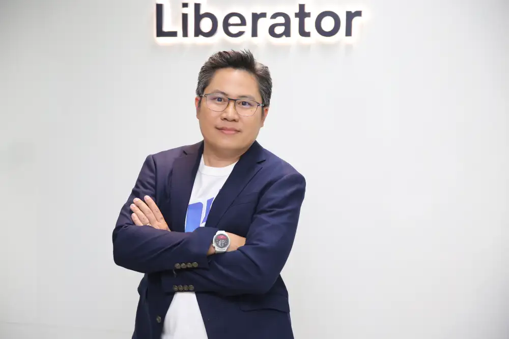 บล.ลิเบอเรเตอร์ เปิด