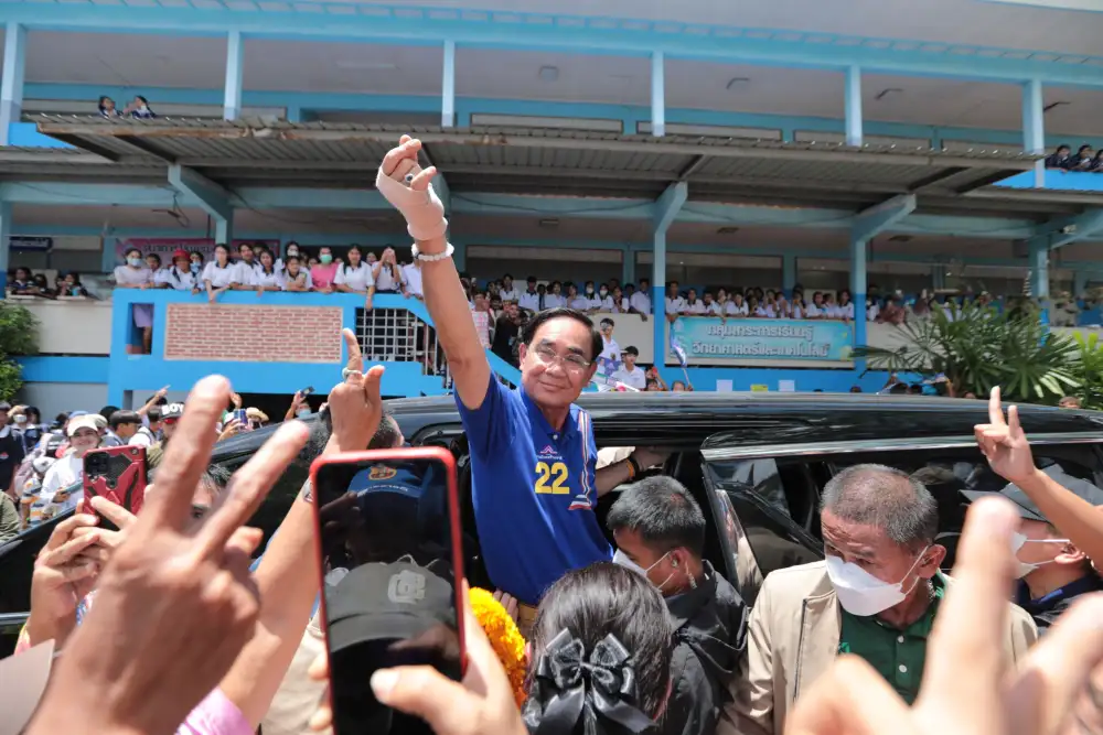 เลือกตั้ง'66: 