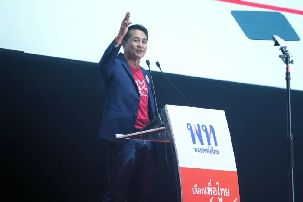 เลือกตั้ง'66: เพื่อไทย ทิ้งทวนปราศรัยขอแลนด์สไลด์ ปิดสวิตช์ ส.ว.-3 ป. พาประเทศพ้นหลุมดำ