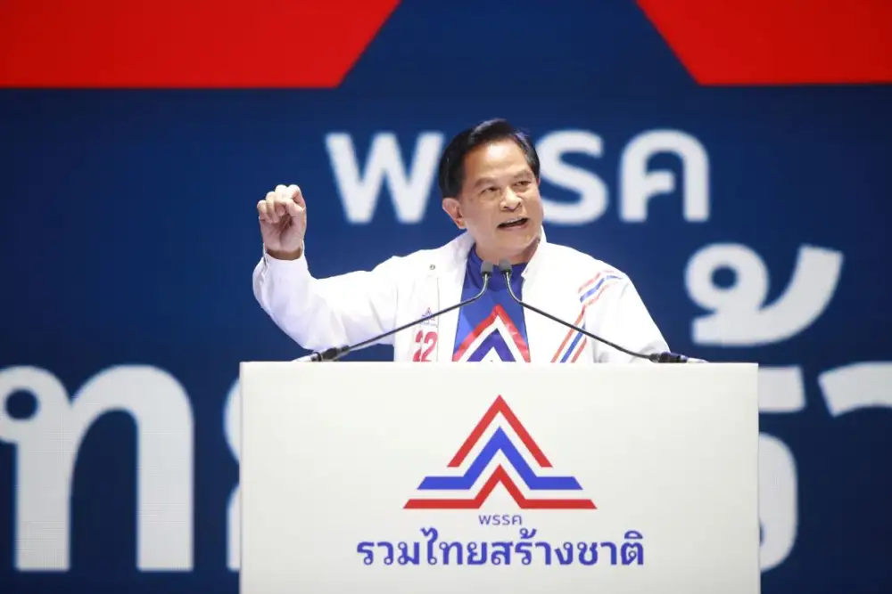 เลือกตั้ง'66: รทสช. ปราศรัยโค้งสุดท้าย อ้อนคนไทย