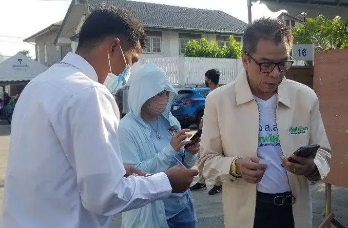 เลือกตั้ง'66: กกต.คาดวันนี้มีผู้มาใช้สิทธิ 80% รู้ผลไม่เป็นทางการ 22.00 น.