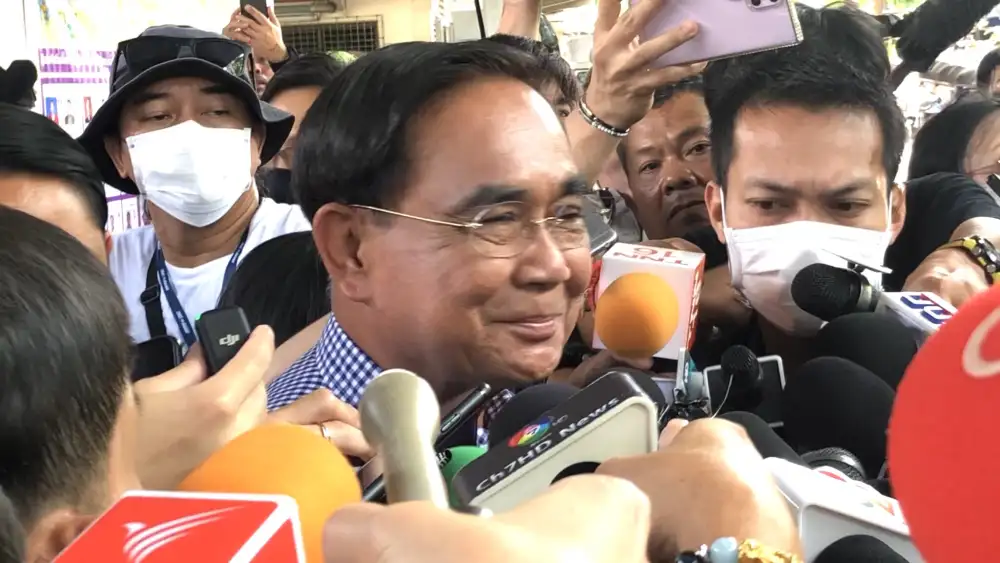 เลือกตั้ง'66: