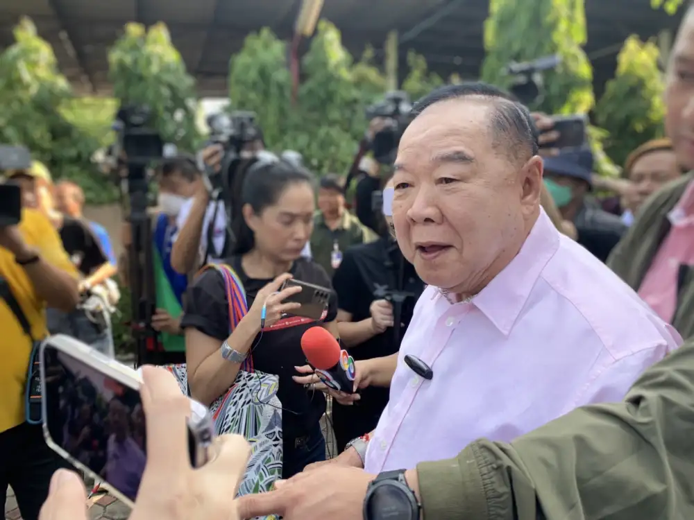 เลือกตั้ง'66: 