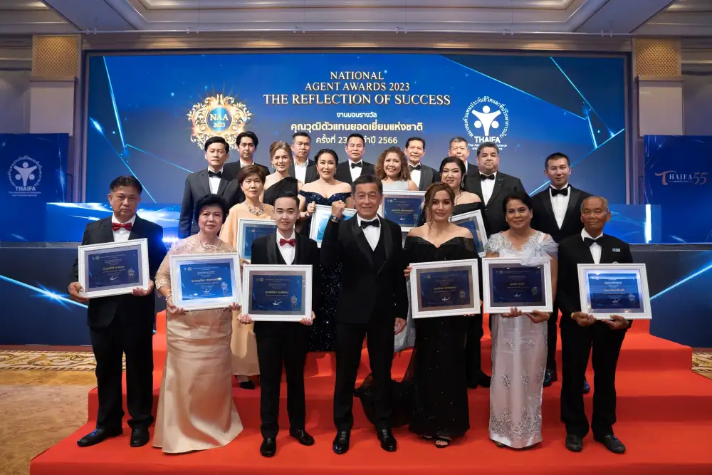 ตัวแทน OCEAN LIFE ไทยสมุทร โชว์ศักยภาพที่ปรึกษาประกันชีวิตมืออาชีพ ยกทัพคว้ารางวัล 