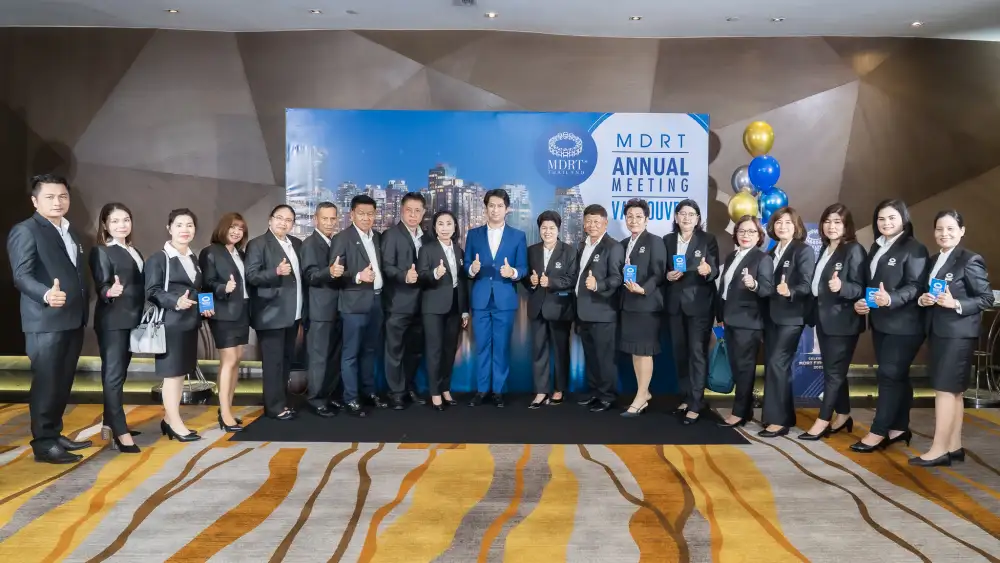 OCEAN LIFE ไทยสมุทร ยกขบวนที่ปรึกษาประกันชีวิต MDRT ร่วมงาน CELEBRATE MDRT THAILAND FIRST TIME 2023