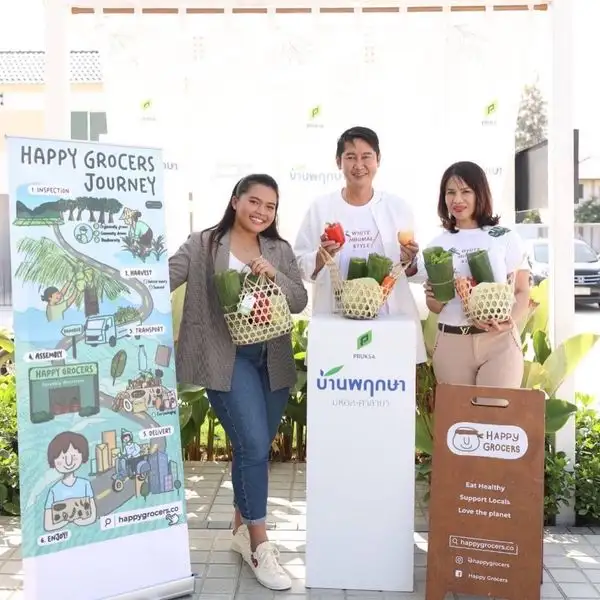 โครงการ Accelerate Impact with PRUKSA ส่งเสริมธุรกิจเพื่อสังคมให้เติบโตอย่างยั่งยืน ร่วมกันสร้างสรรค์ชุมชน สร้างสังคมที่ 