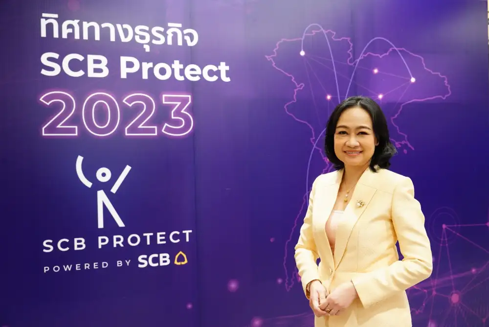 ไทยพาณิชย์ โพรเทค เปิดแผนปี 66 รุกฐานหัวเมืองภูมิภาค ดันเบี้ยรับ-รายได้โต 200%