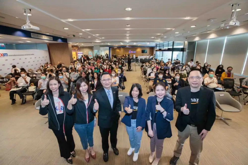 EXIM Thailand Joins Forces with Amazon and Ministry of Commerce Organizing Training Program