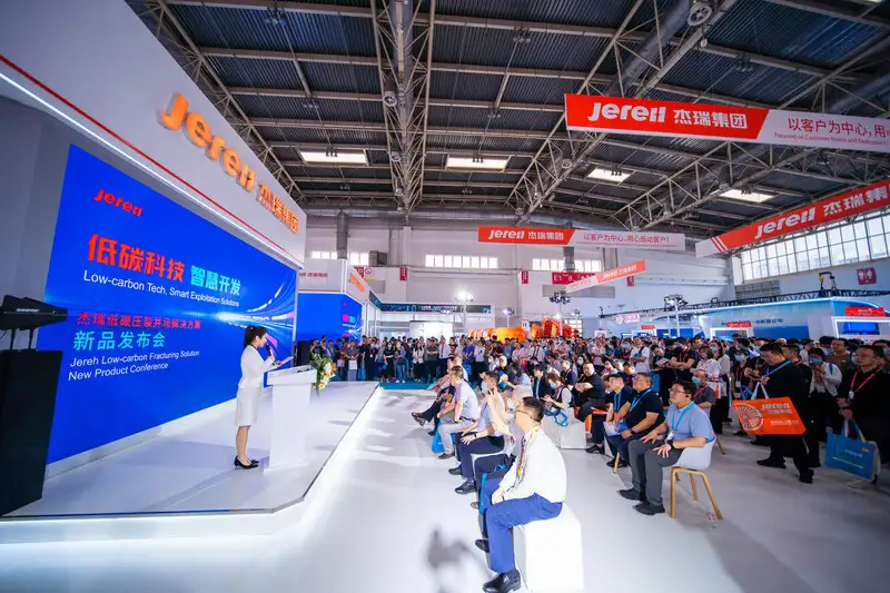เจเรห์ เปิดตัวโซลูชันขุดเจาะคาร์บอนต่ำที่งาน cippe 2023