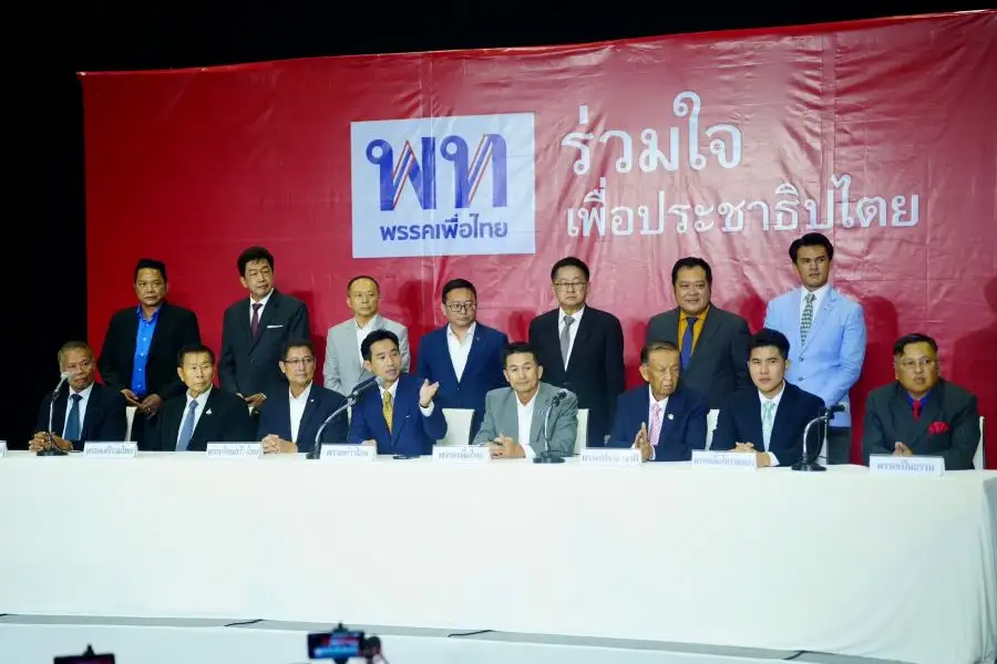 8 พรรคฯ คาดไทม์ไลน์ตั้งรัฐบาลเร็วขึ้น 2-3 สัปดาห์ ลุยงานแรกเปลี่ยนผ่านงบประมาณ