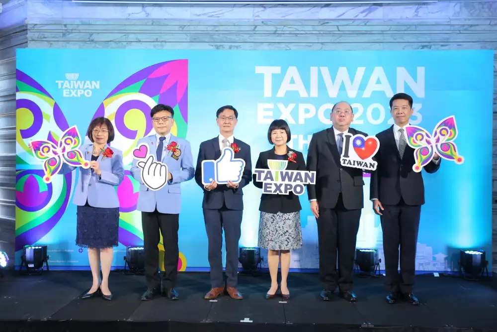 ไต้หวัน เอ็กซ์โป 2023 กลับมาจัดงานอย่างยิ่งใหญ่ที่ไทยอีกครั้ง! มุ่งส่งเสริมการค้าและการลงทุนระดับทวิภาคี