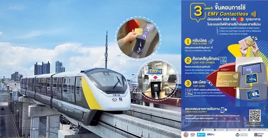 ดีเดย์! 19 มิ.ย. รถไฟฟ้าสายสีเหลืองพร้อมเปิดทดลองให้บริการตลอดสาย