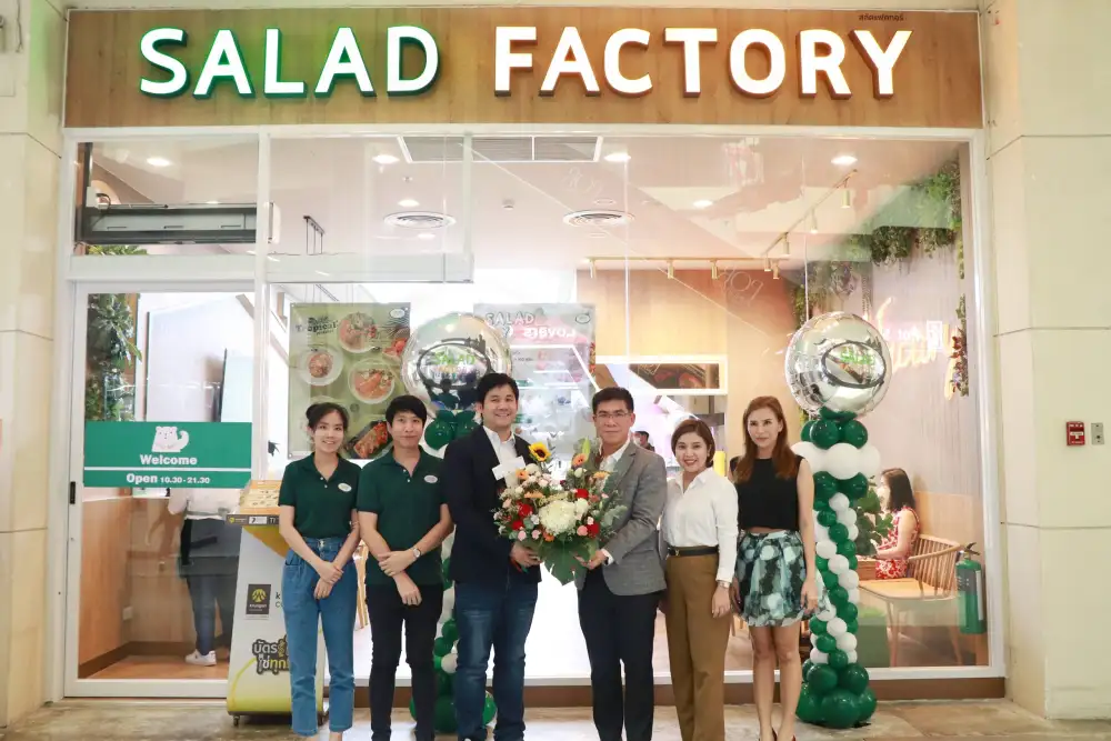 เดอะไนน์ เซ็นเตอร์ พระราม 9 ร่วมแสดงความยินดีเปิดร้าน 