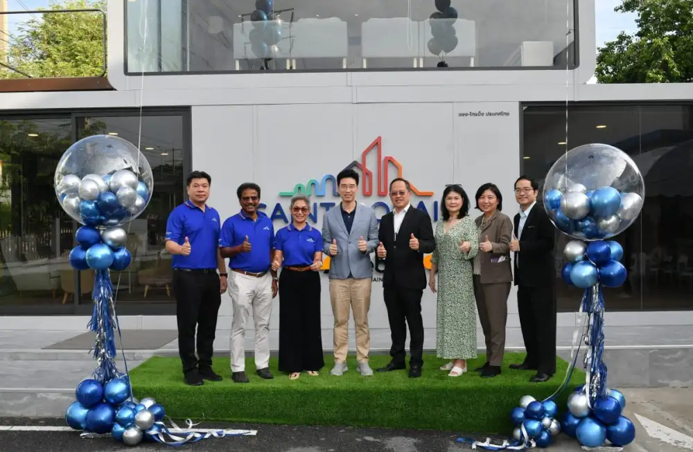 BSM จับมือ Saint - Gobain ร่วมเปิด