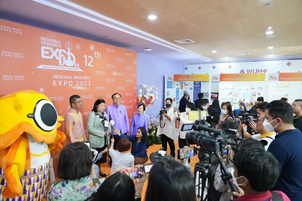 ม.วลัยลักษณ์ จับมือ วช. แถลงข่าวจัด