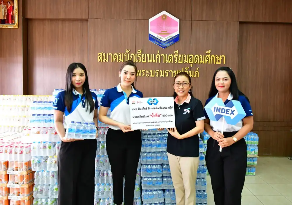 IND สนับสนุนน้ำดื่มกิจกรรมเดินวิ่ง