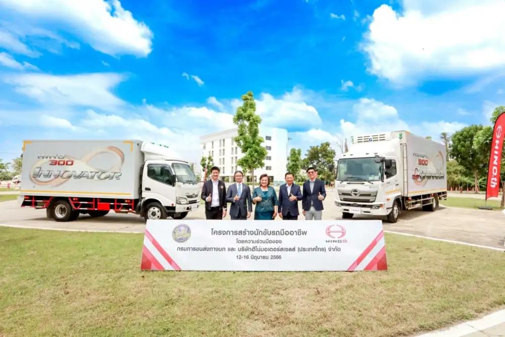 Hino and Land Transport launch the 