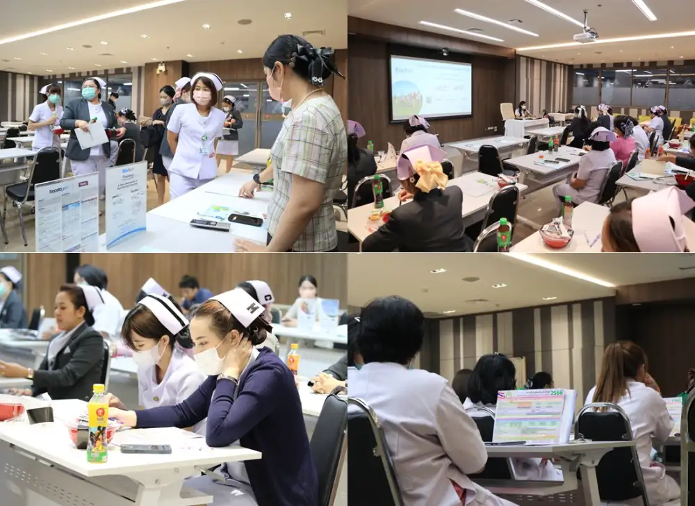 โรงพยาบาลลานนา จัดอบรมวิชาการ