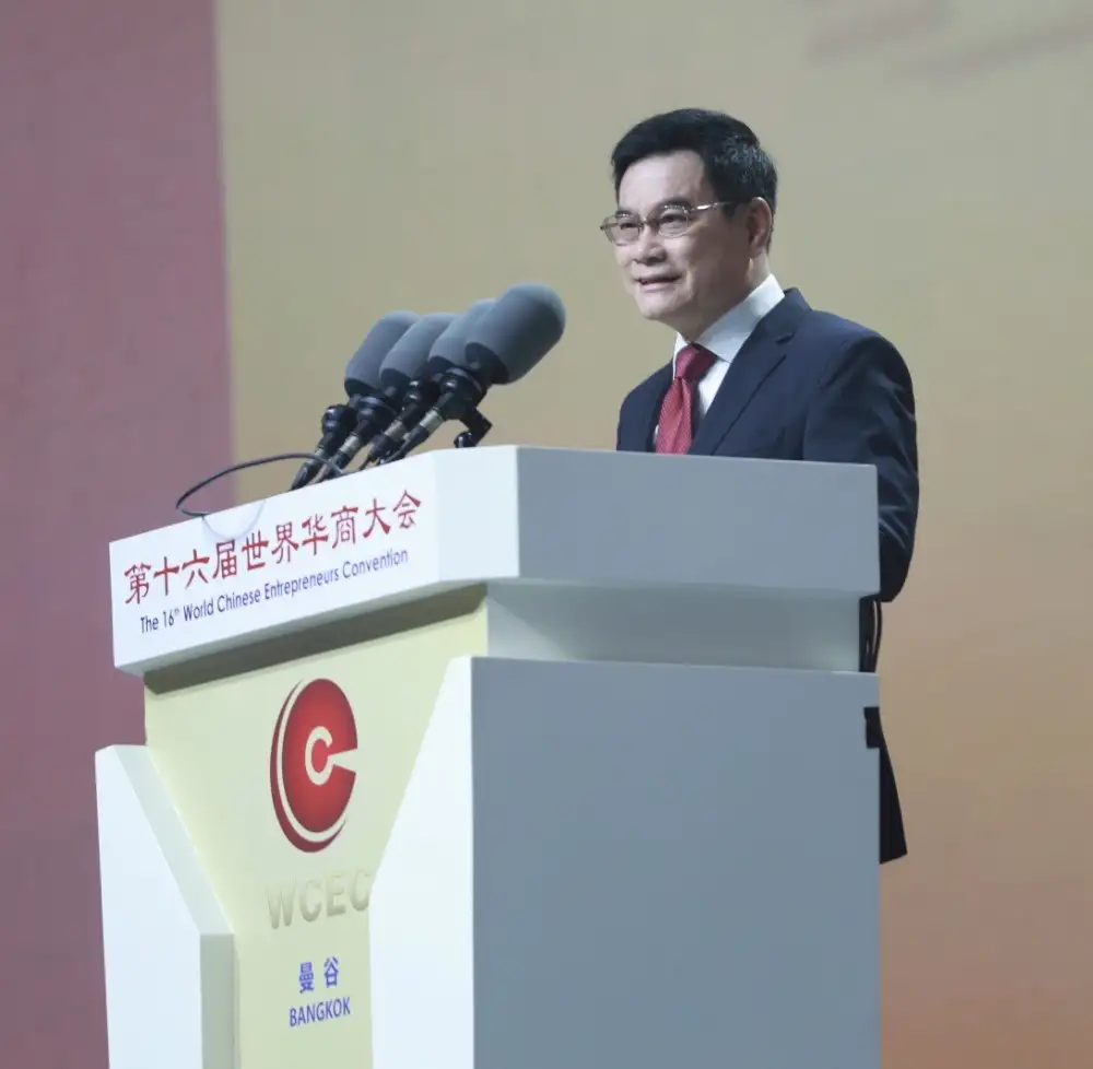 ไทยเจ้าภาพเปิดเวทีประชุมนักธุรกิจชาวจีนโลก หวังขับเคลื่อนโอกาสการค้าการลงทุน 2 ปท.