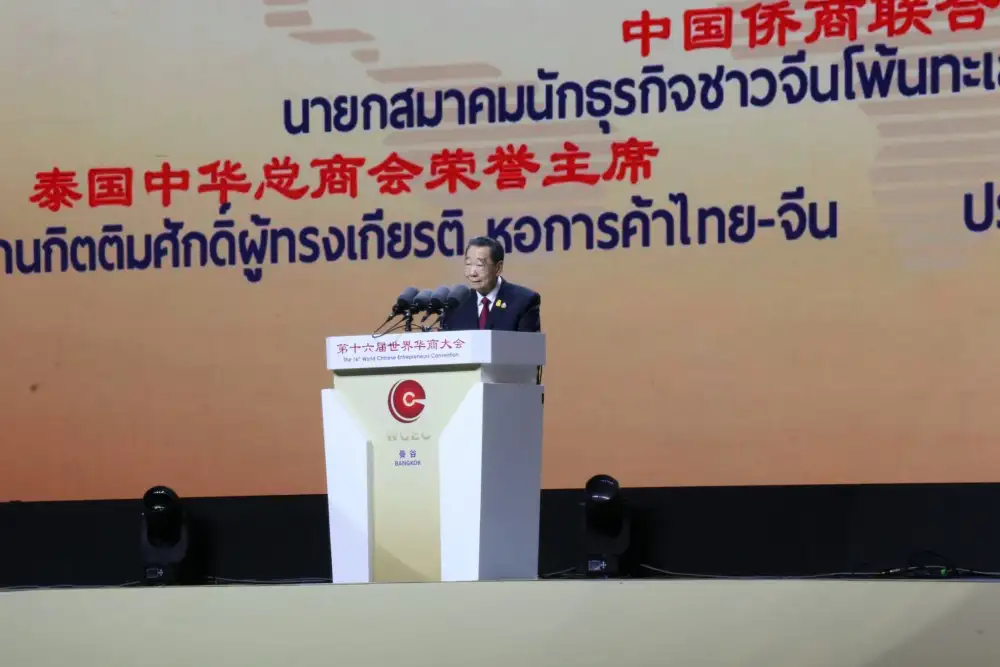เจ้าสัวธนินท์-ชัชชาติ ชวนจีนลงทุน EEC ใช้เทคโนโลยี-นวัตกรรมการผลิตพลิกโฉมธุรกิจ