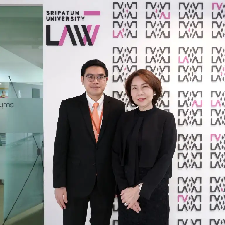 DEK LAW SPU เรียนกับตัวจริง ประสบการณ์จริง