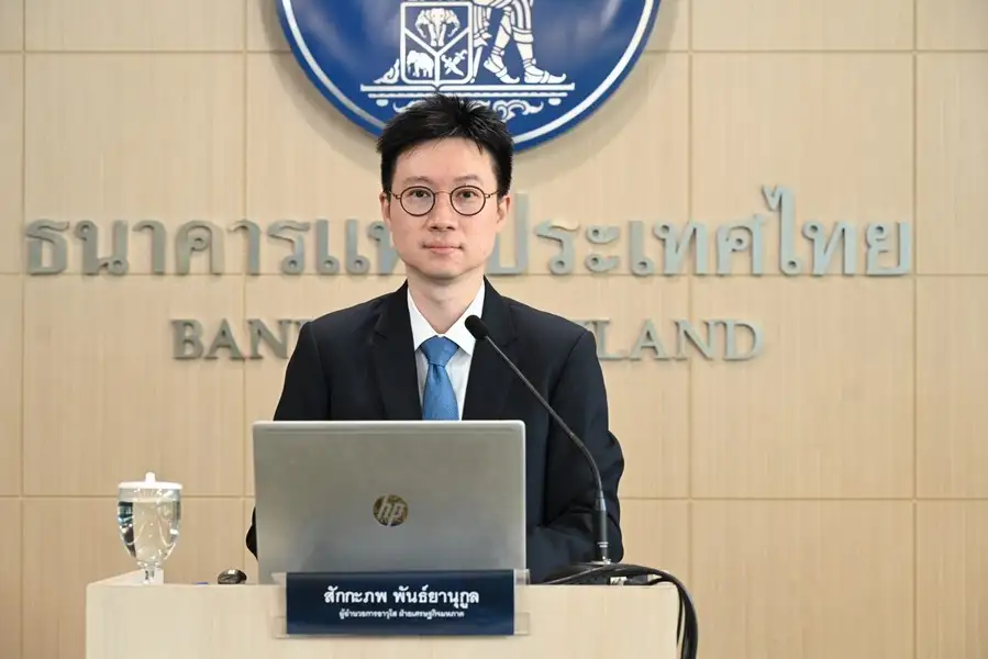 แบงก์ชาติ ปรับสูตรหนี้ครัวเรือนใหม่ รวมหนี้สหกรณ์-กยศ. ดัน Q1/66 แตะ 90.6%
