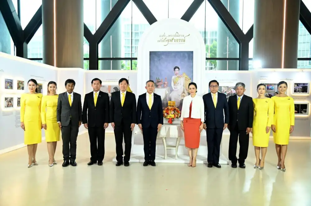 NT ร่วมถวายพระพรชัยมงคล