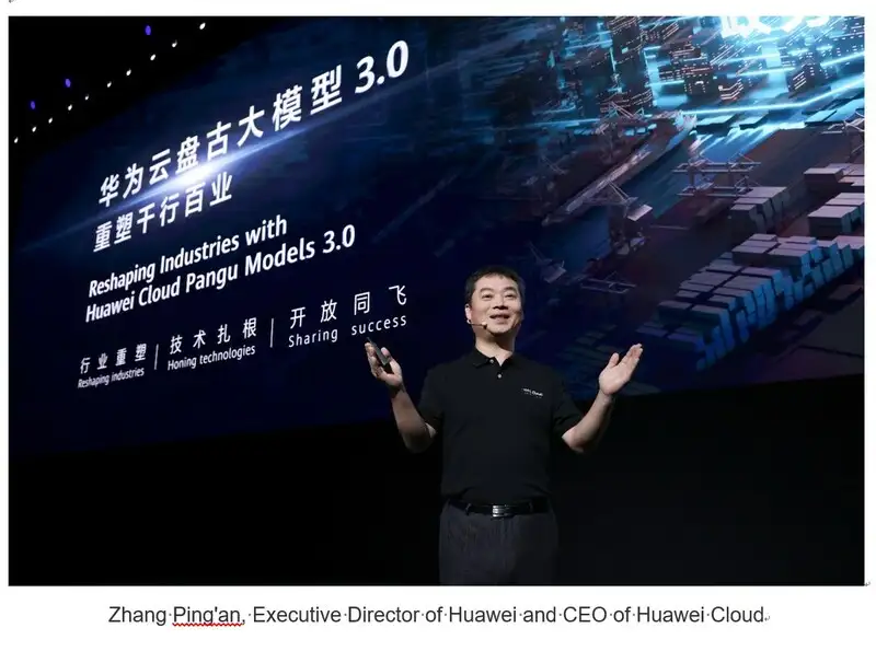 HUAWEI CLOUD Releases Pangu 3.0