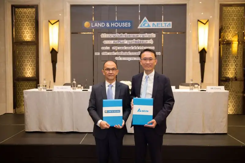 LH ผนึก DELTA ร่วมพัฒนา