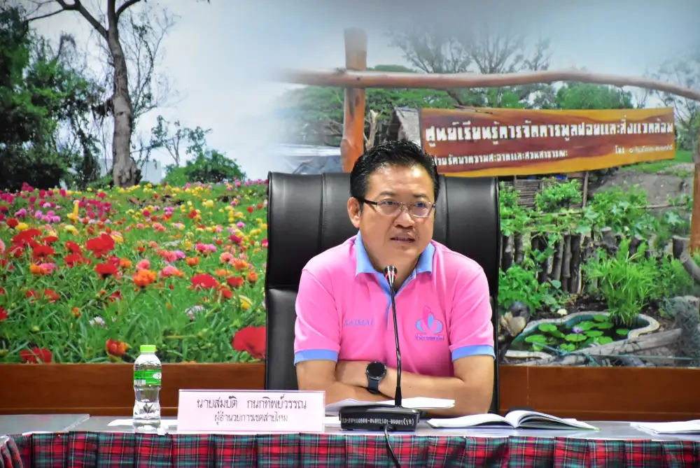 เขตสายไหมตรวจวัดระดับเสียงรบกวน แก้ปัญหาความเดือดร้อนให้ประชาชน