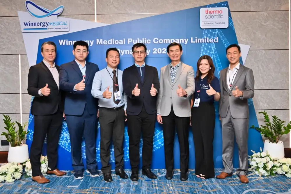WINMED จัดงานสัมมนา 