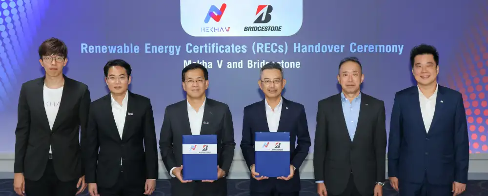 บริดจสโตนใช้ไฟฟ้าจากพลังงานหมุนเวียนในการผลิตยางรถยนต์ หนุนความเป็นกลางทางคาร์บอน