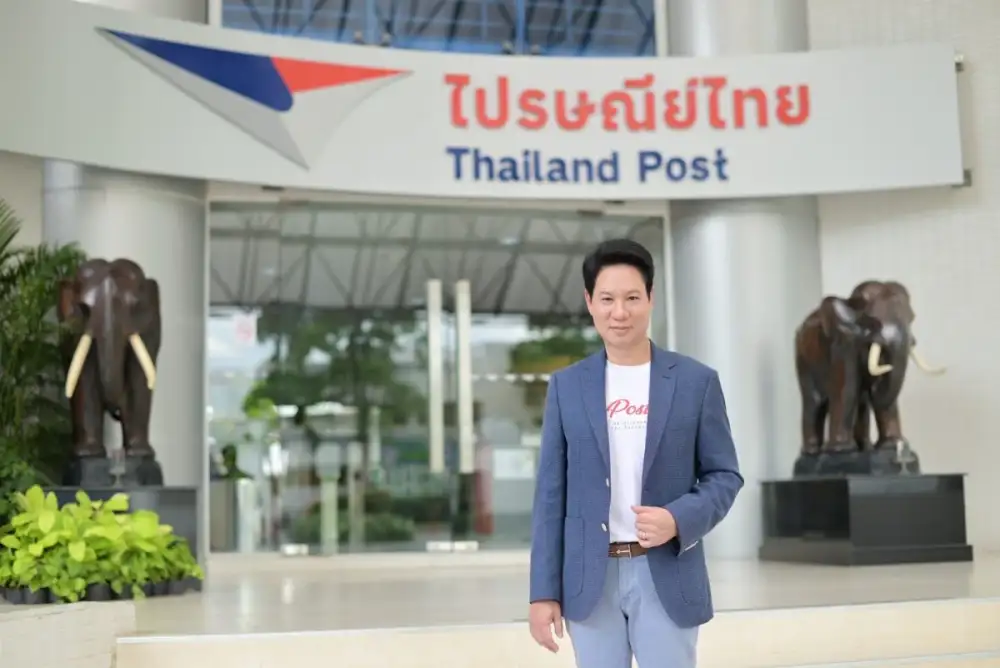 ฉลอง 140 ปี! ไปรษณีย์ไทย จัดเต็มส่วนลด EMS World ส่งด่วนไป