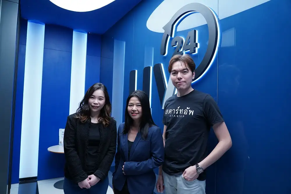 พลัส พร็อพเพอร์ตี้ ต้อนรับสมาคม Thai Startup เยี่ยมชมเทคโนโลยีความปลอดภัยอัจฉริยะของศูนย์ LIV - 24