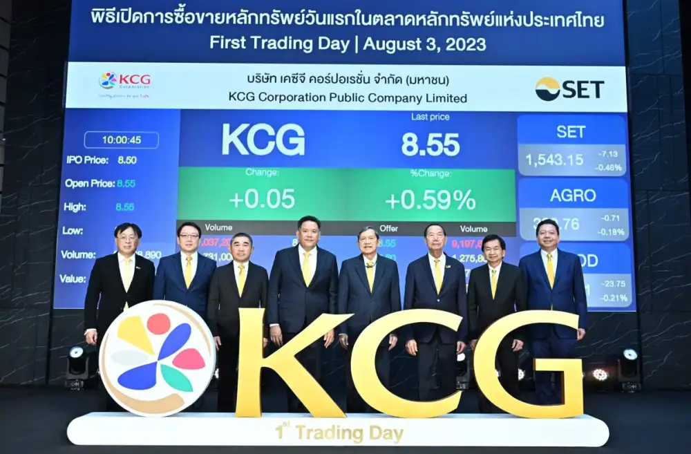 KCG ผู้นำการผลิต จัดจำหน่าย และนำเข้าผลิตภัณฑ์เนย ชีส และผลิตภัณฑ์เพื่อการบริโภคชั้นนำจากทั่วโลก เดินหน้าแผนลงทุนยกระดับเทคโนโลยีและขยายกำลังการผลิต