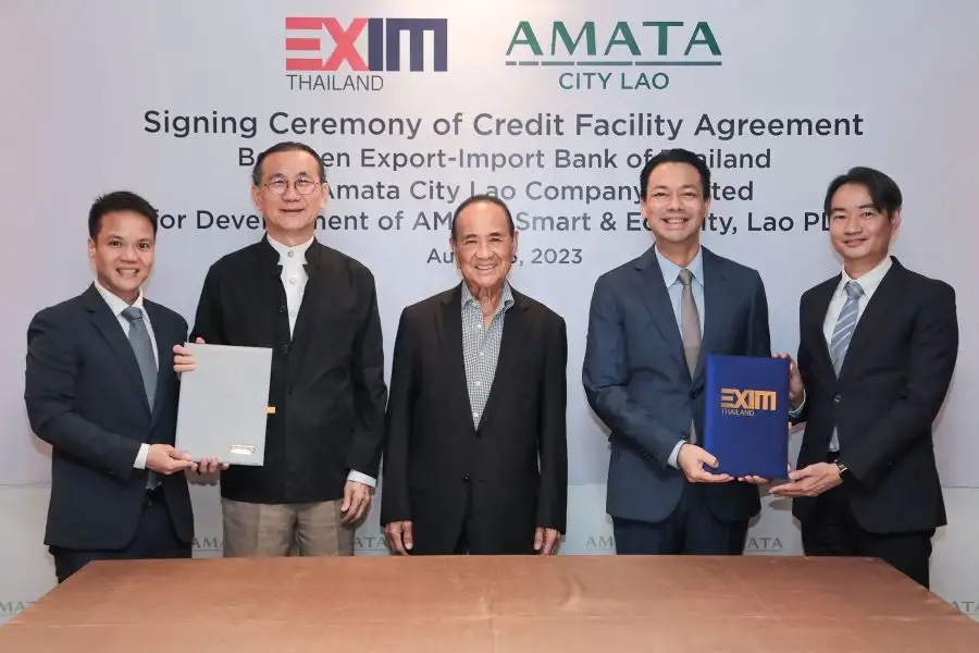 EXIM BANK ให้สินเชื่อ AMATA 150 ลบ.หนุนพัฒนาเมืองอุตสาหกรรมอัจฉริยะในลาว