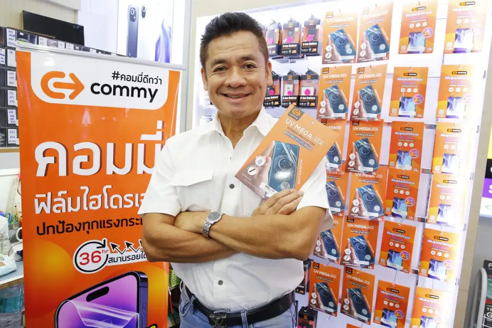 เจาะเส้นทางความสำเร็จ จากพนักงานออฟฟิศสู่เจ้าของธุรกิจ