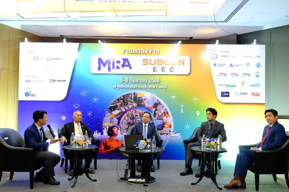 งานแถลงข่าว MIRA และ SUBCON EEC 2023