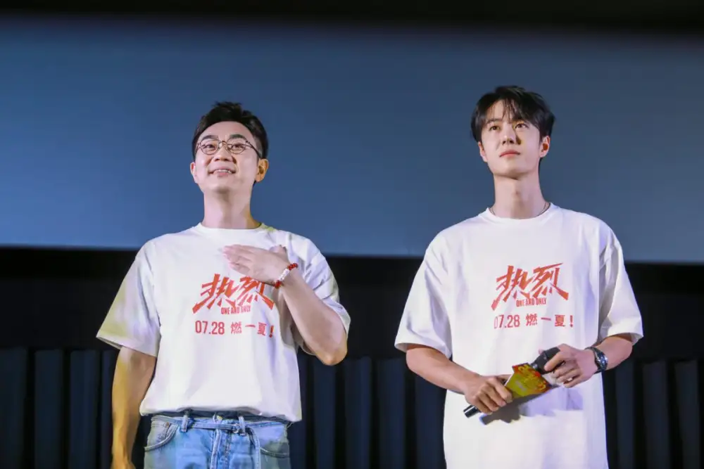 อ้ายเล่นใหญ่ จัดให้สมาชิก iQIYI VIP พรีเมียม พบ หวังอี้ป๋อ นักแสดงนำจากภาพยนตร์ สเต็ปกล้าท้าฝัน One and Only