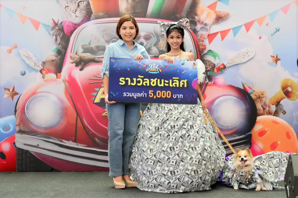 เดอะไนน์ เซ็นเตอร์ พระราม 9 มอบรางวัลแต่งกายสุนัขและเจ้าของดีเด่น งาน Pet Party